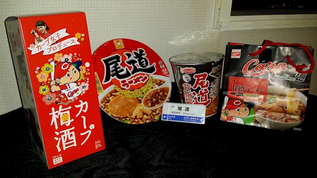プハー(*￣◇)=3