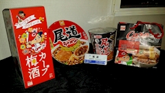 （退会ユーザー）