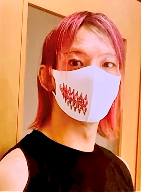 Ma つむ Ra