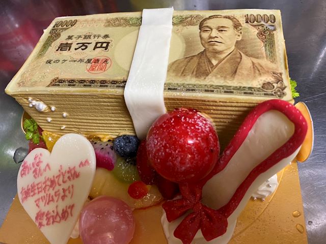 体験談画像