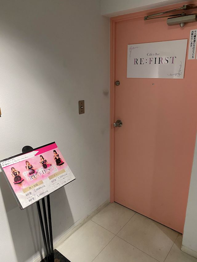 体験談画像