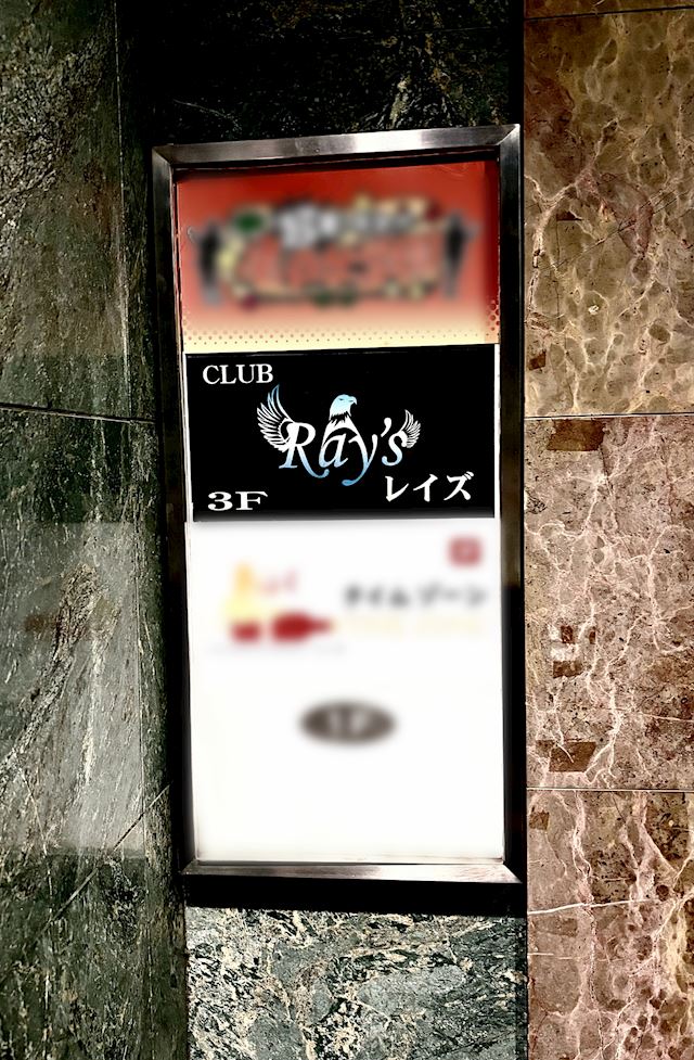 体験談画像