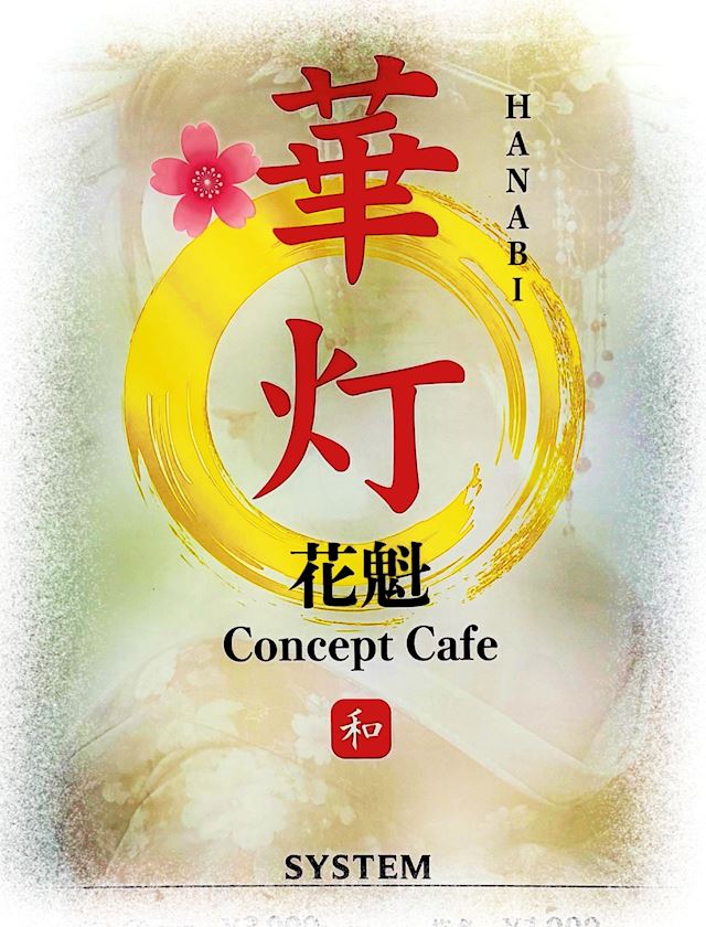 体験談画像