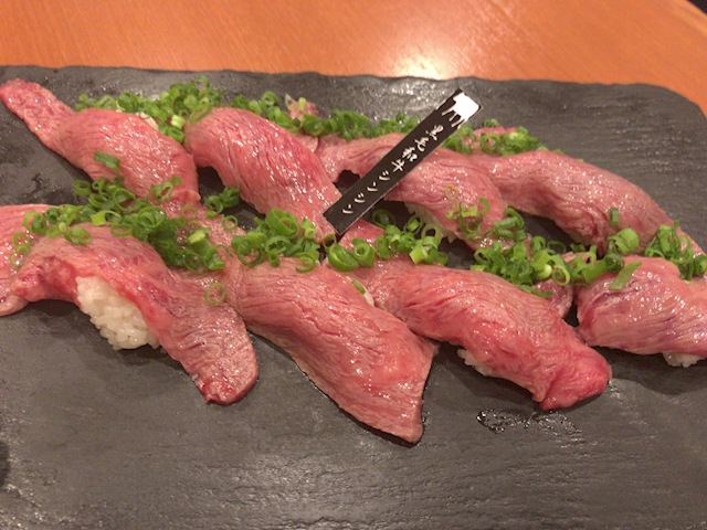 イクシル