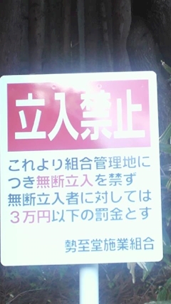 （退会ユーザー）