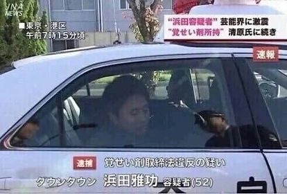 ポヨゾー