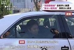 ポヨゾー