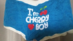 大人のちぇりーぼーい