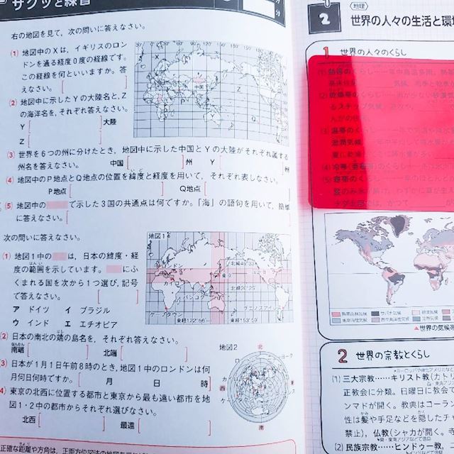 体験談画像