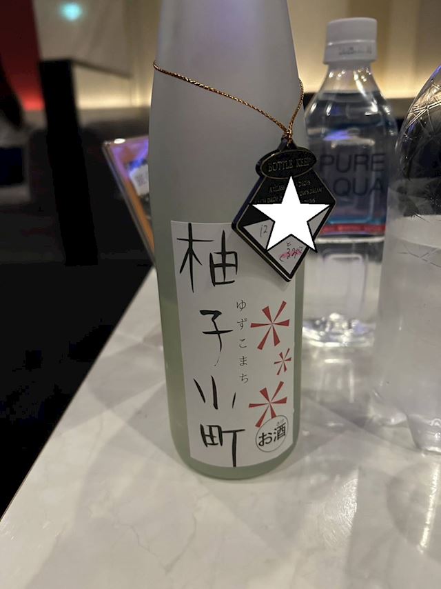 体験談画像