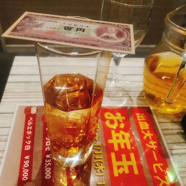 体験談画像
