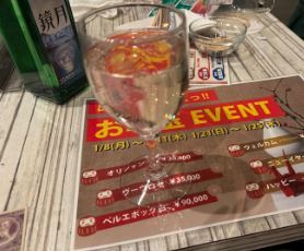 体験談画像