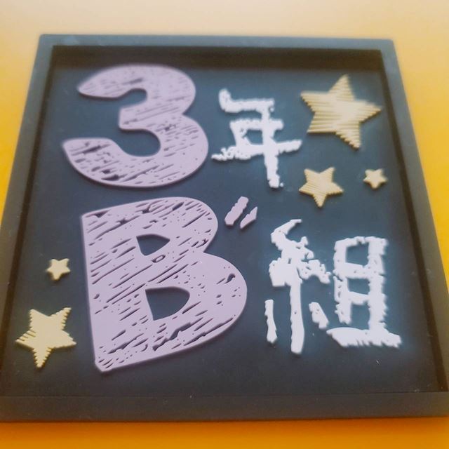 体験談画像