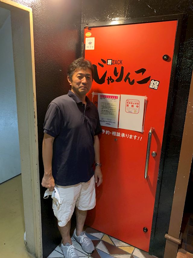 体験談画像