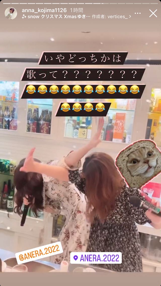 体験談画像