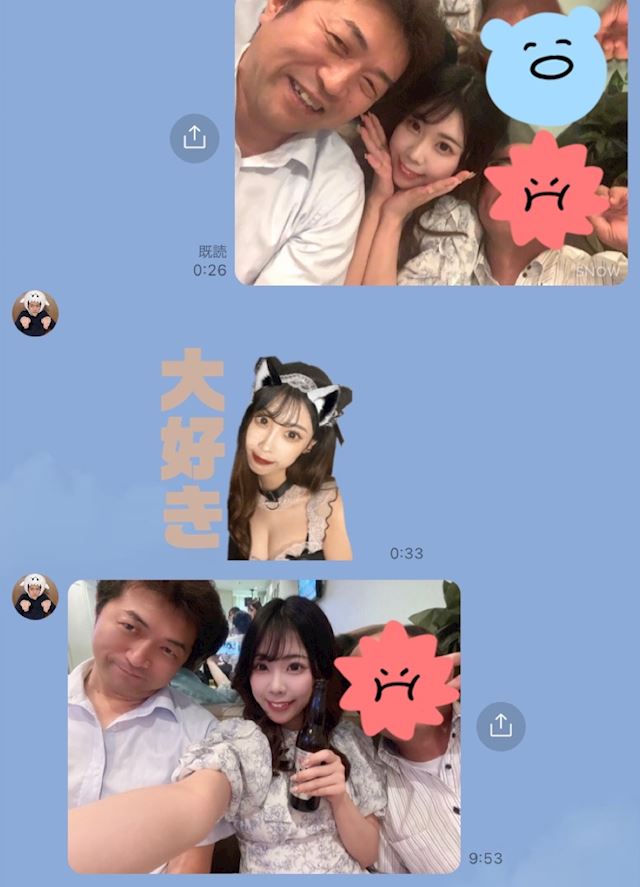 体験談画像