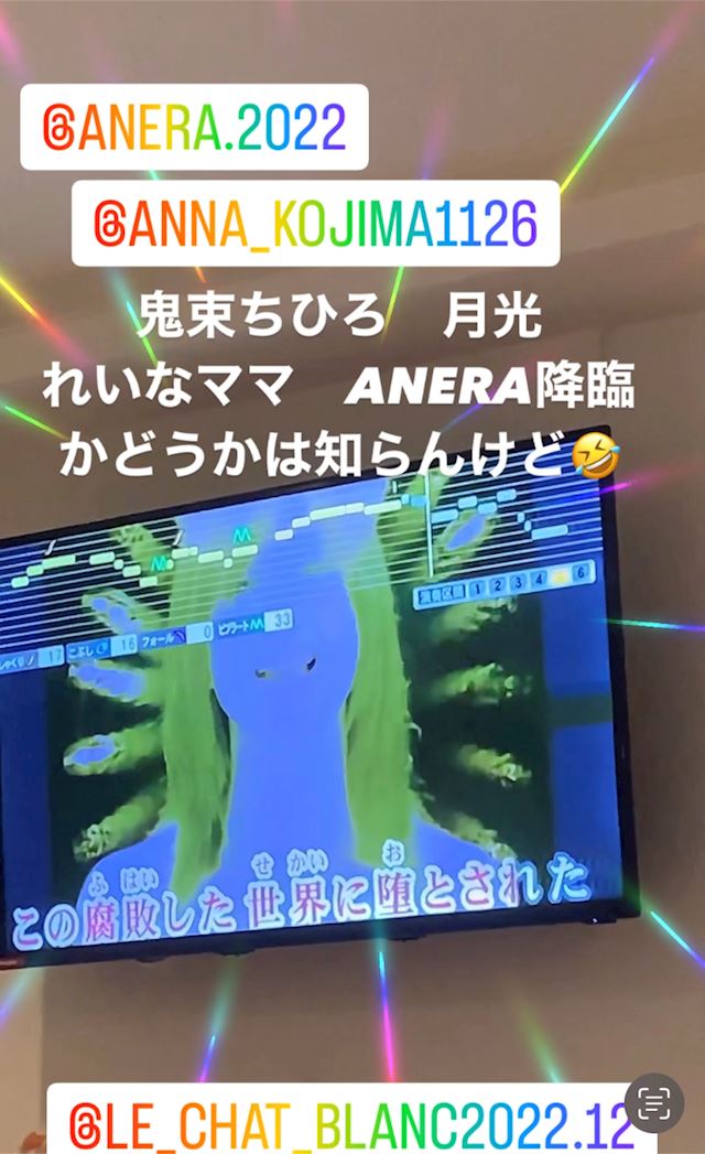 体験談画像
