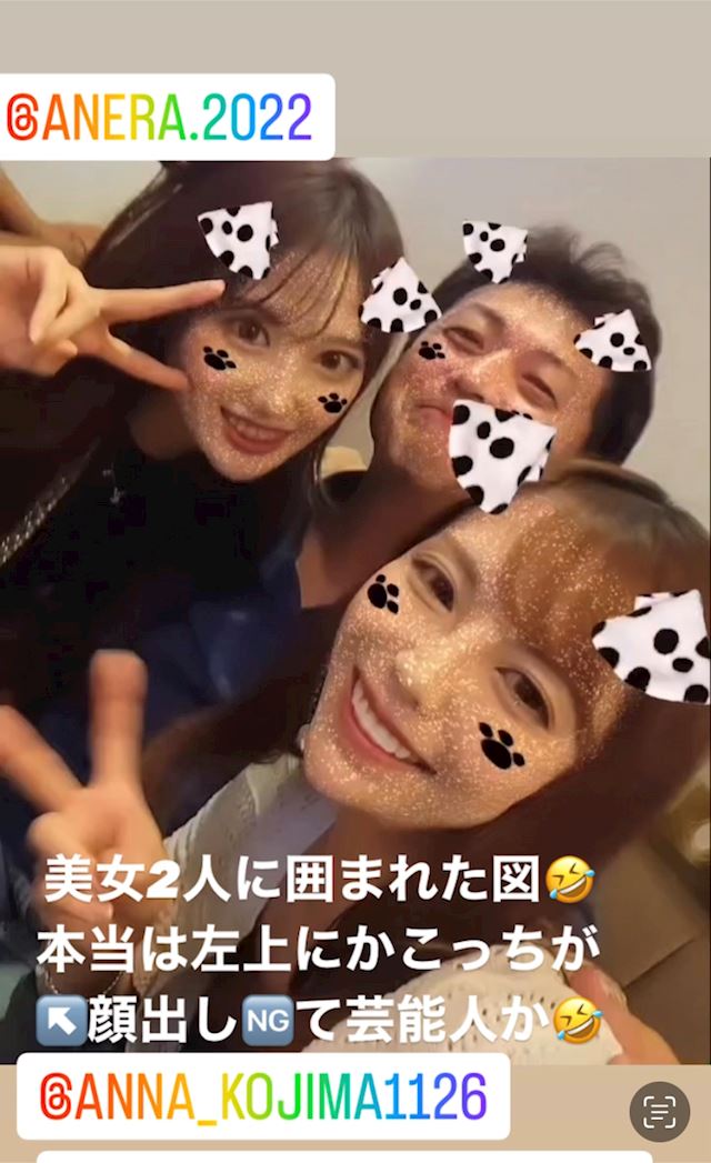 体験談画像