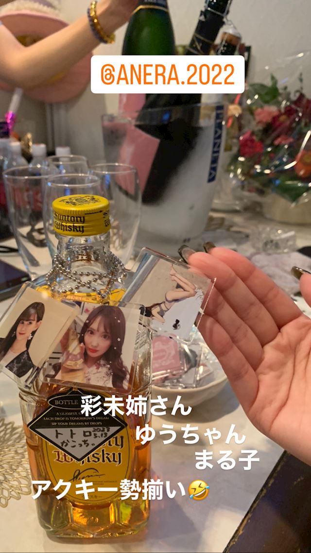 体験談画像