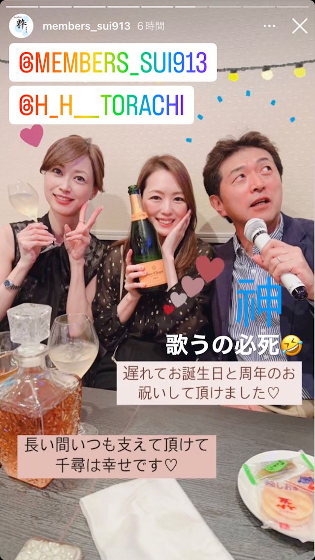 体験談画像