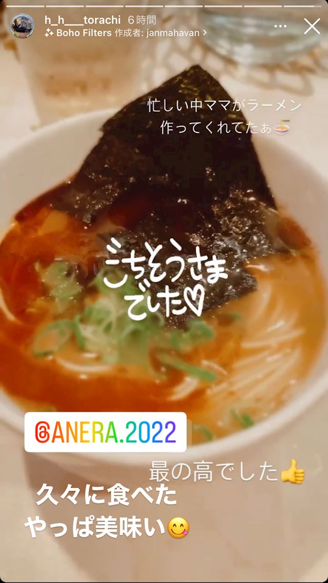 体験談画像