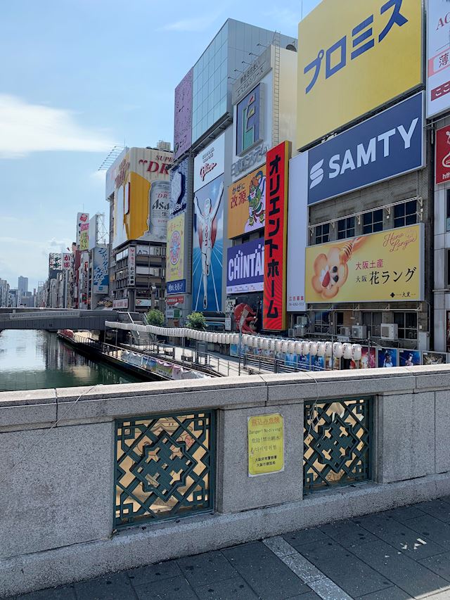体験談画像