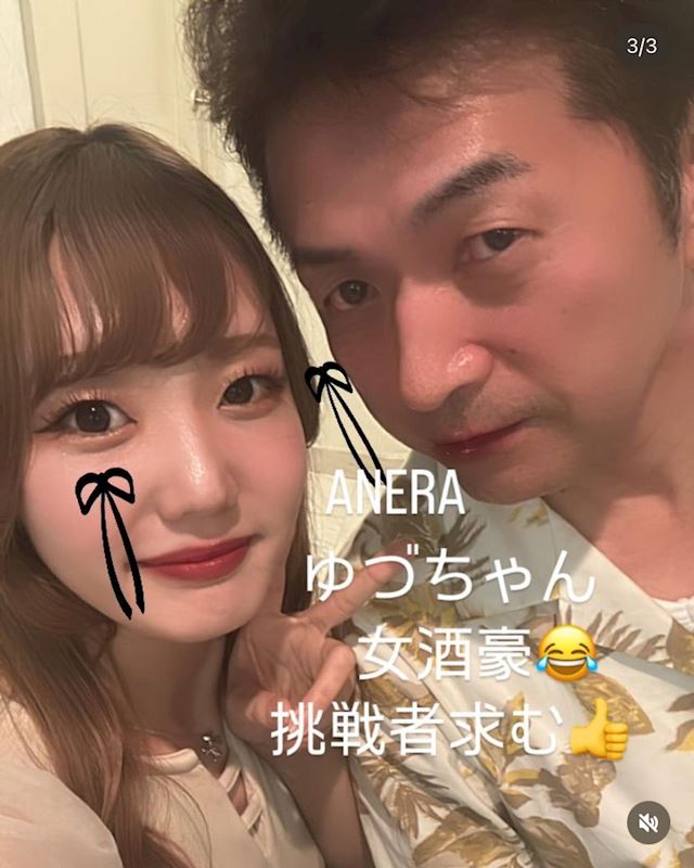 体験談画像