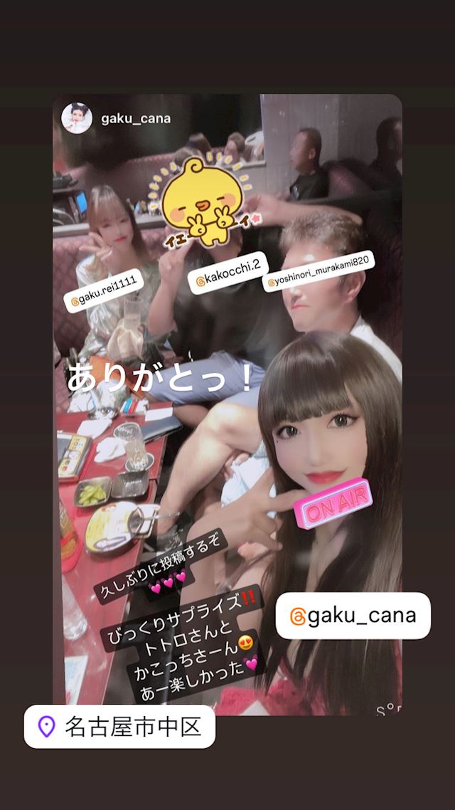 体験談画像