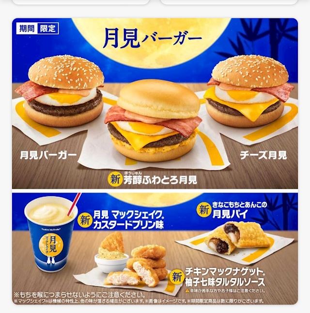体験談画像