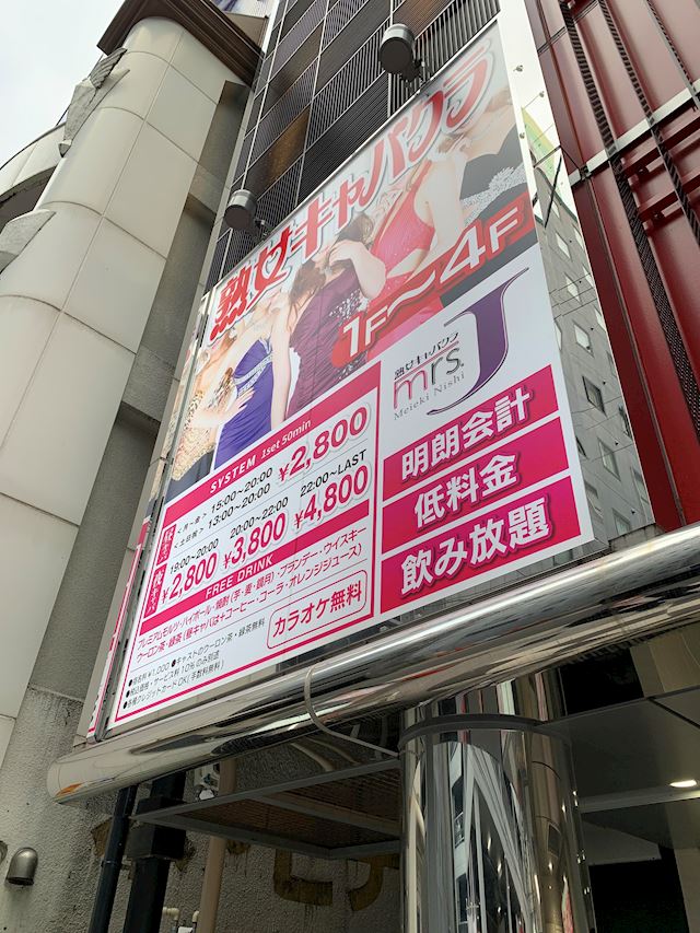 体験談画像