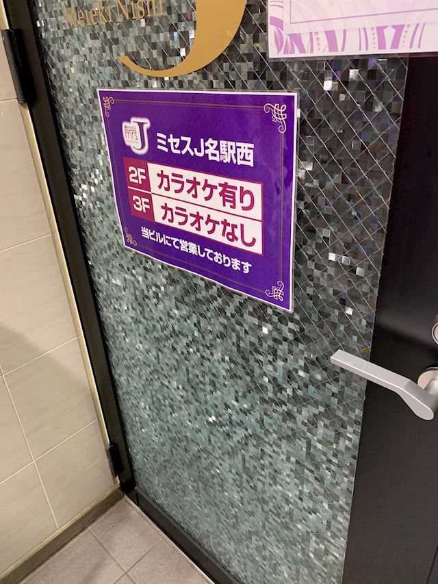 体験談画像