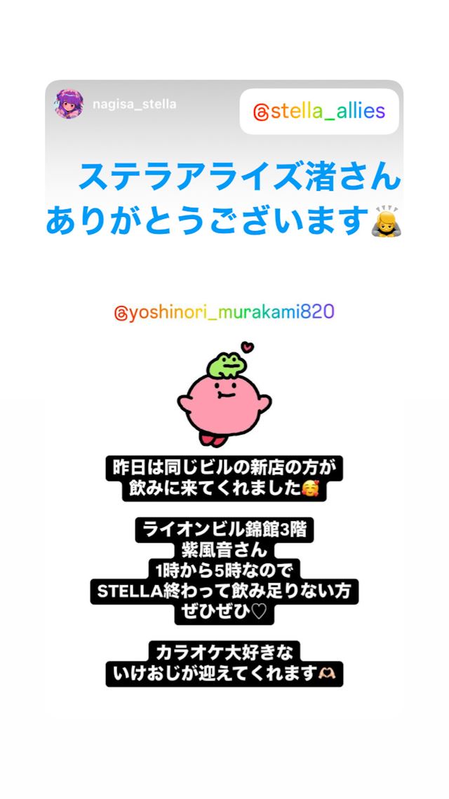 体験談画像