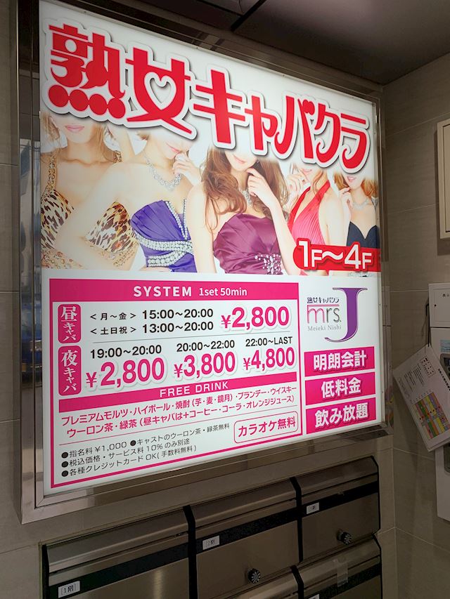 体験談画像