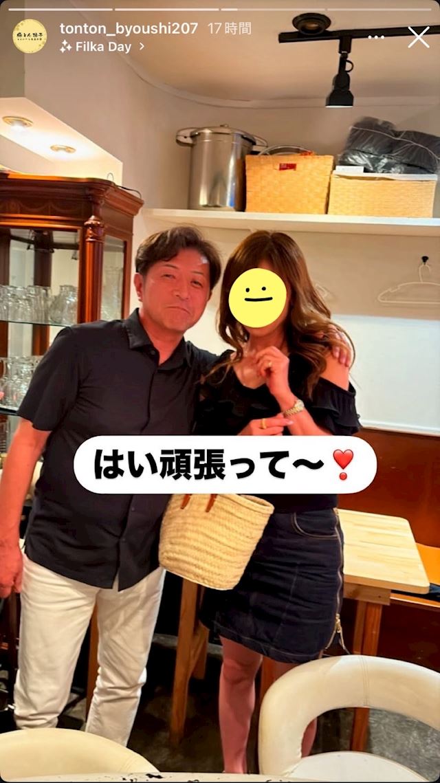 体験談画像