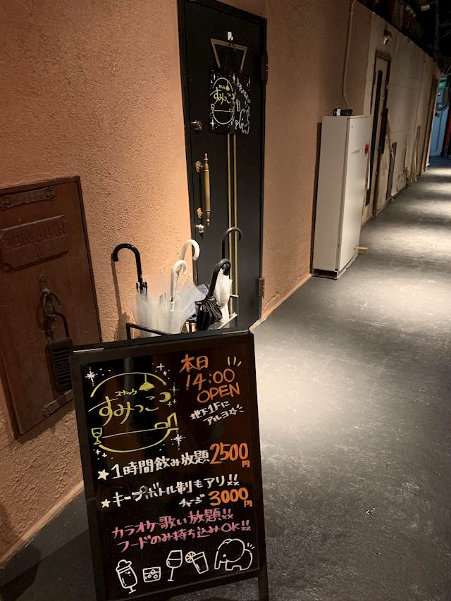 体験談画像