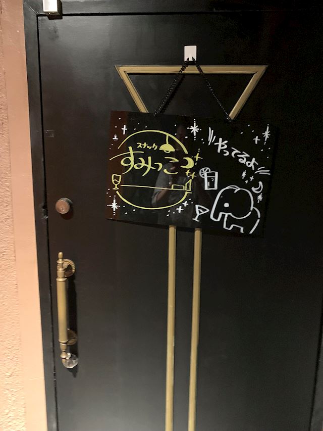体験談画像
