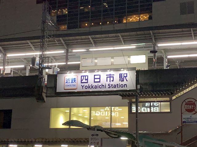 体験談画像