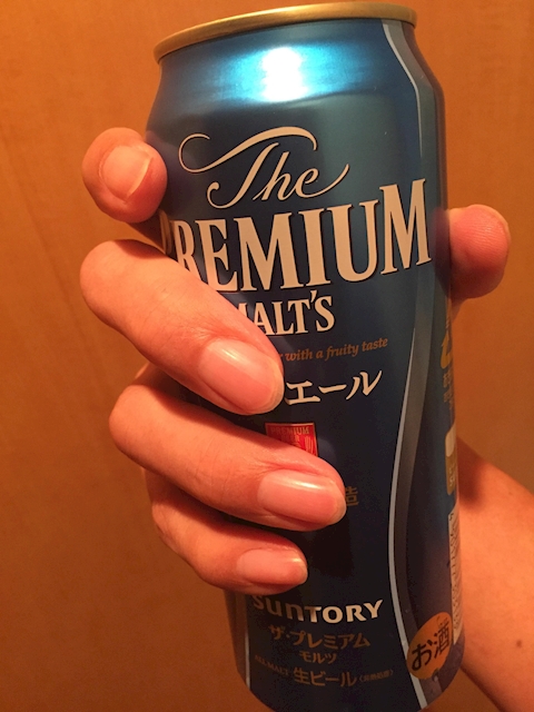 蘭丸。