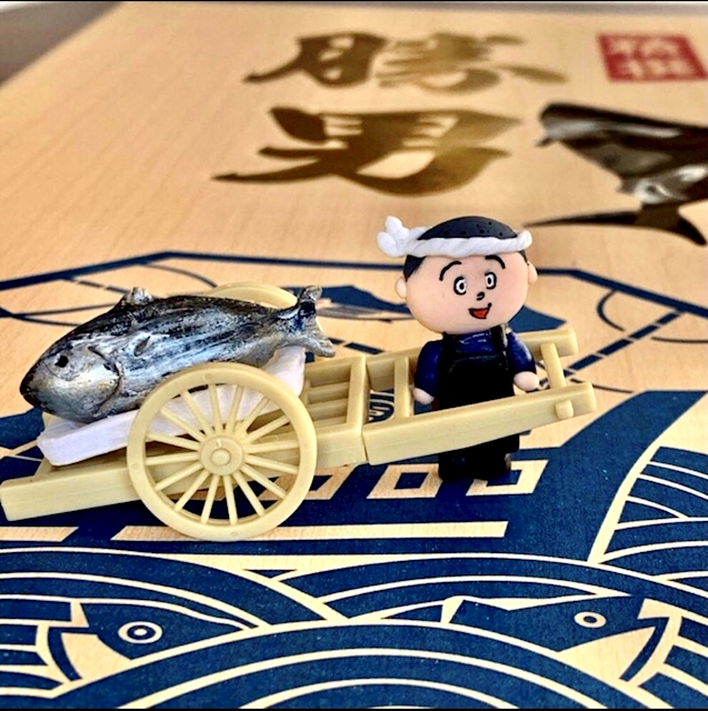 磯野カツオ