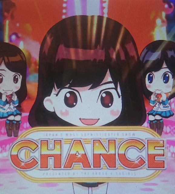 エロ鉄