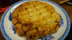 口コミ しんです