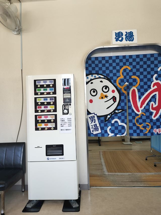 体験談画像