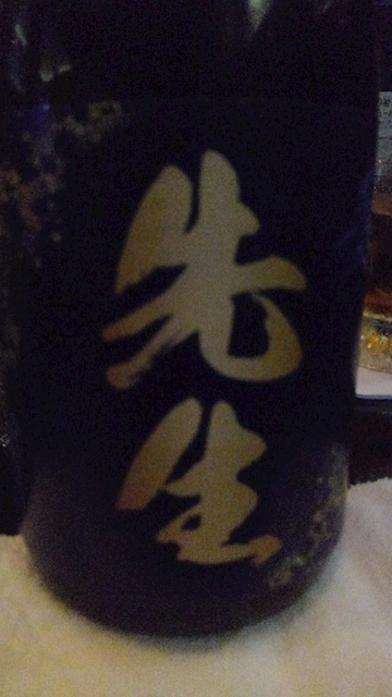 いとちゃんです