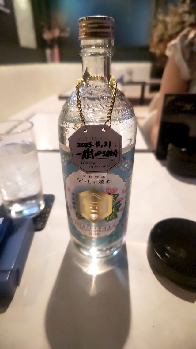 体験談画像