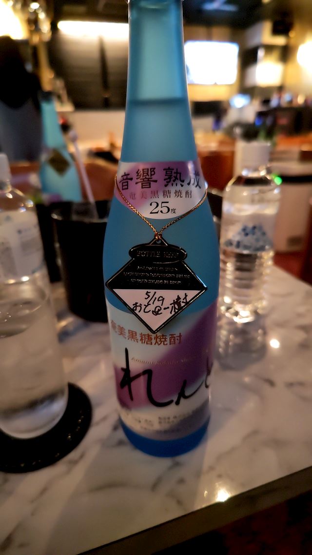 体験談画像