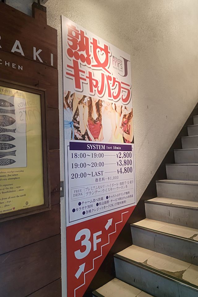 体験談画像