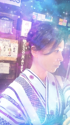 chie