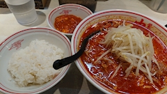 Dandy_TAKA