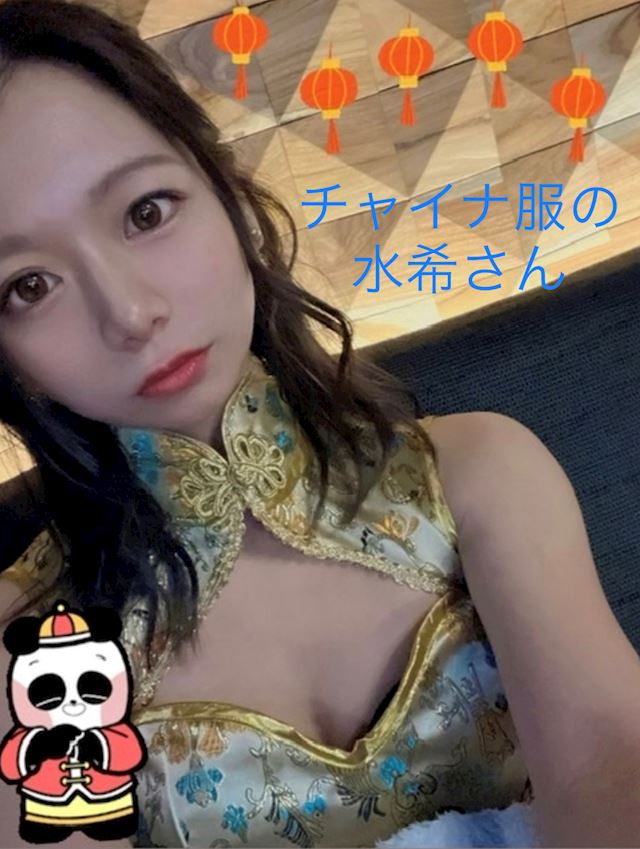 体験談画像