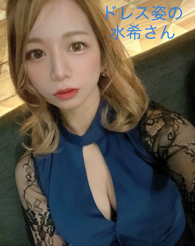 体験談画像